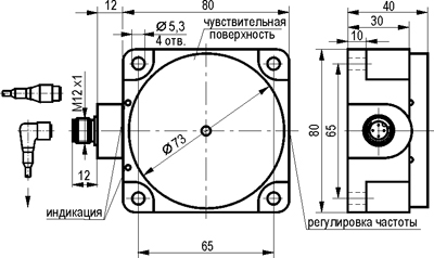 Габариты IV1N IC7P5-43N-40-LS4